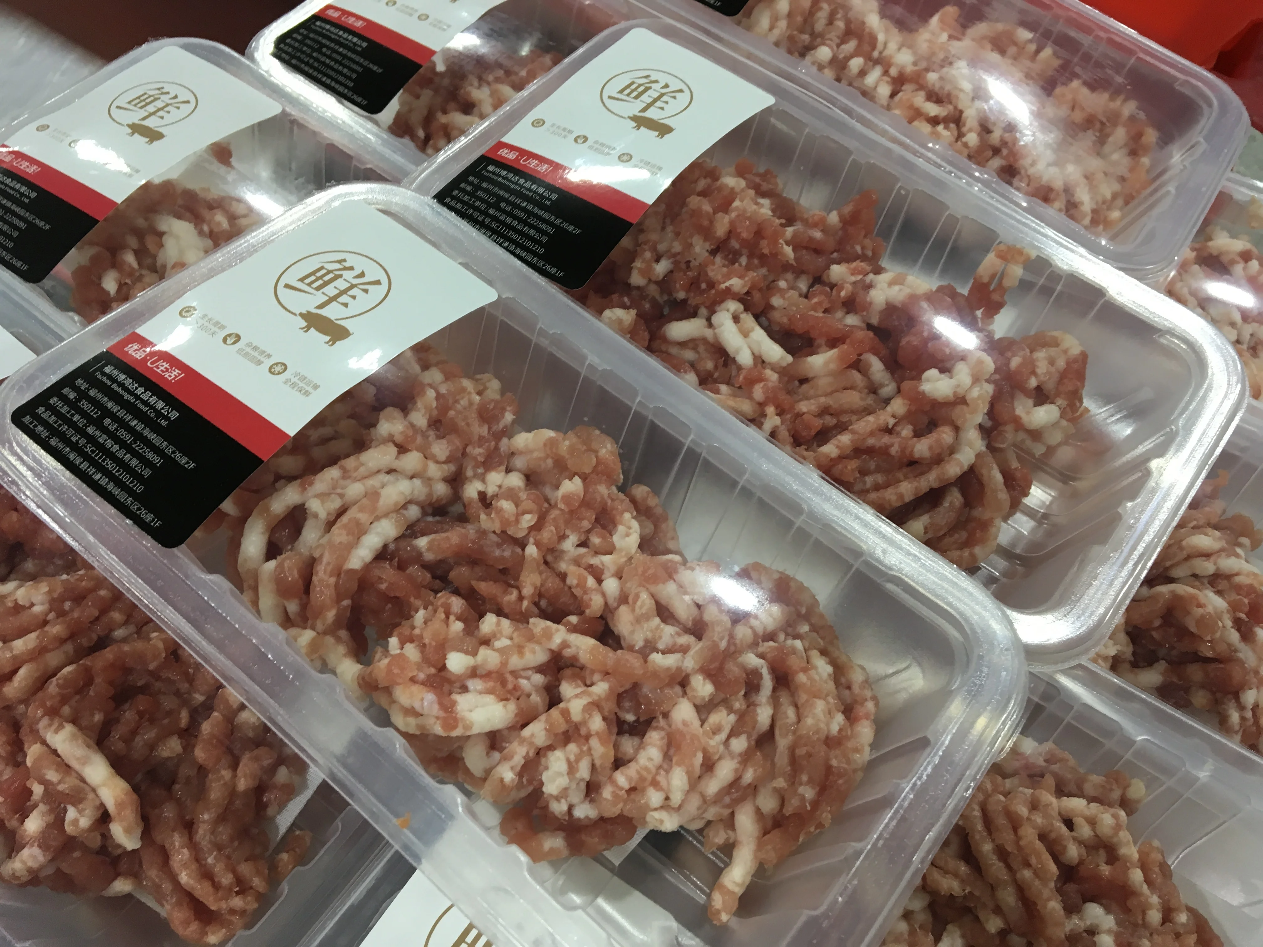 
DAJIANG Inject Gas Plastic Food Tray Package Sealing Machine For Meat Seafood Chicken Fresh fruit MAP Packaging Machine China 