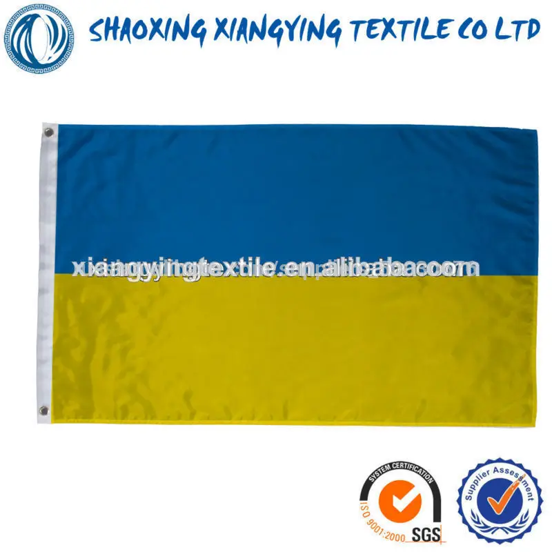 eastern europe ukraine flag for promotion