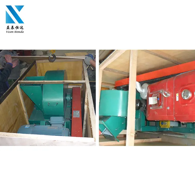 Sawdust wood crusher machine/wood powder crushing machine