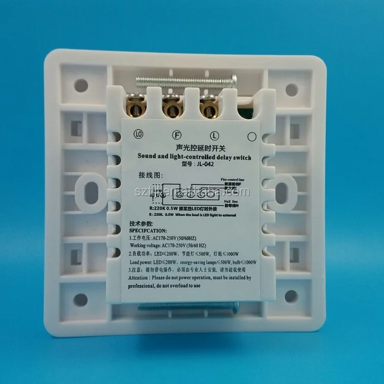 Emergency fire protection function Sound and light-controlled energy-saving switch relay output Three line 86mm