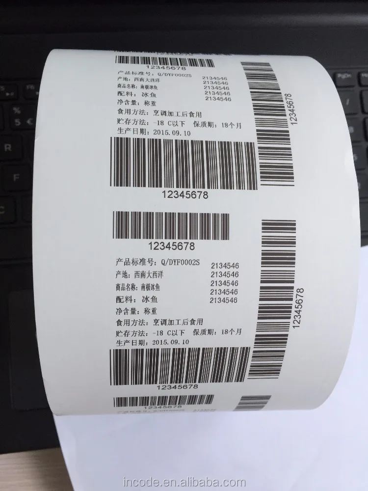 Sticker Roll 250 4" x 6  Direct Thermal Shipping LABEL 250 Labels /ROLL