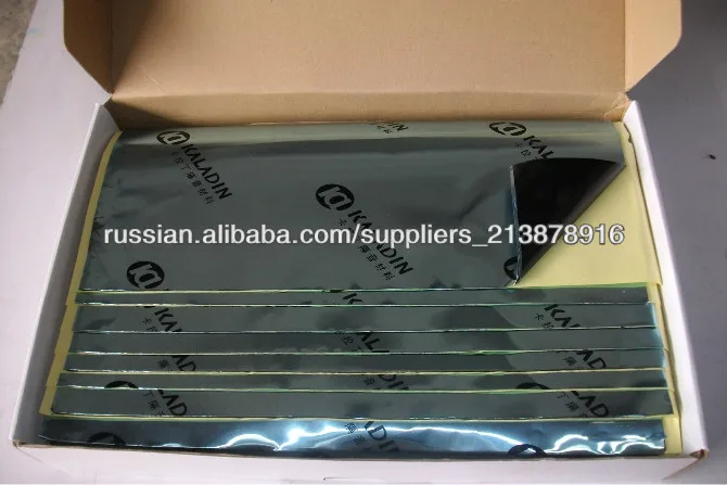 автозвук deadener