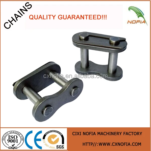 conveyor chain c2060h