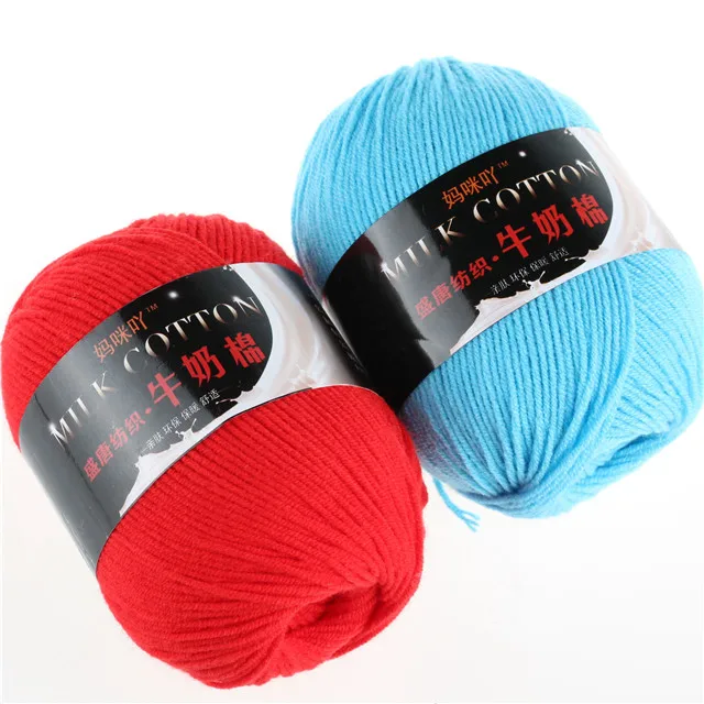 Wholesale  baby combed milk cotton yarn for hand knitting