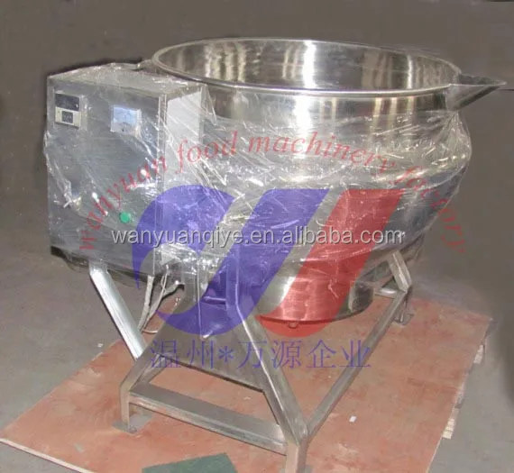 
cheese vat electric-operated oil jacket cheese vat 