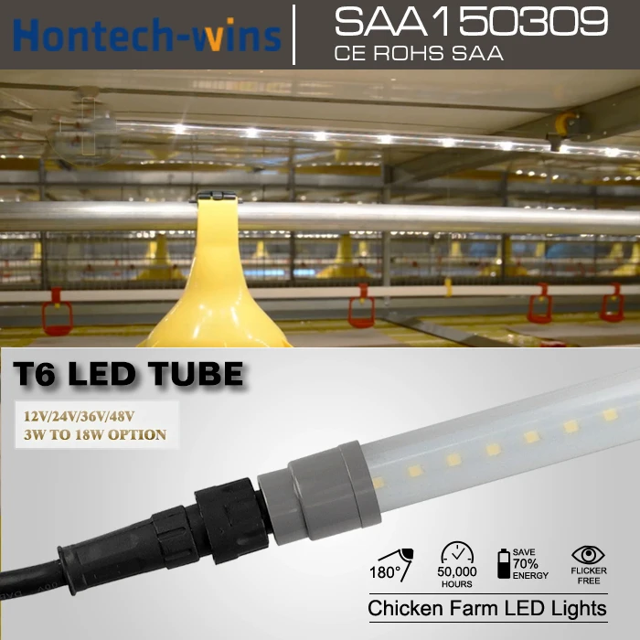 Led strip T6 tube light for cage chickens DC poultry farm light solar panel dimmable light