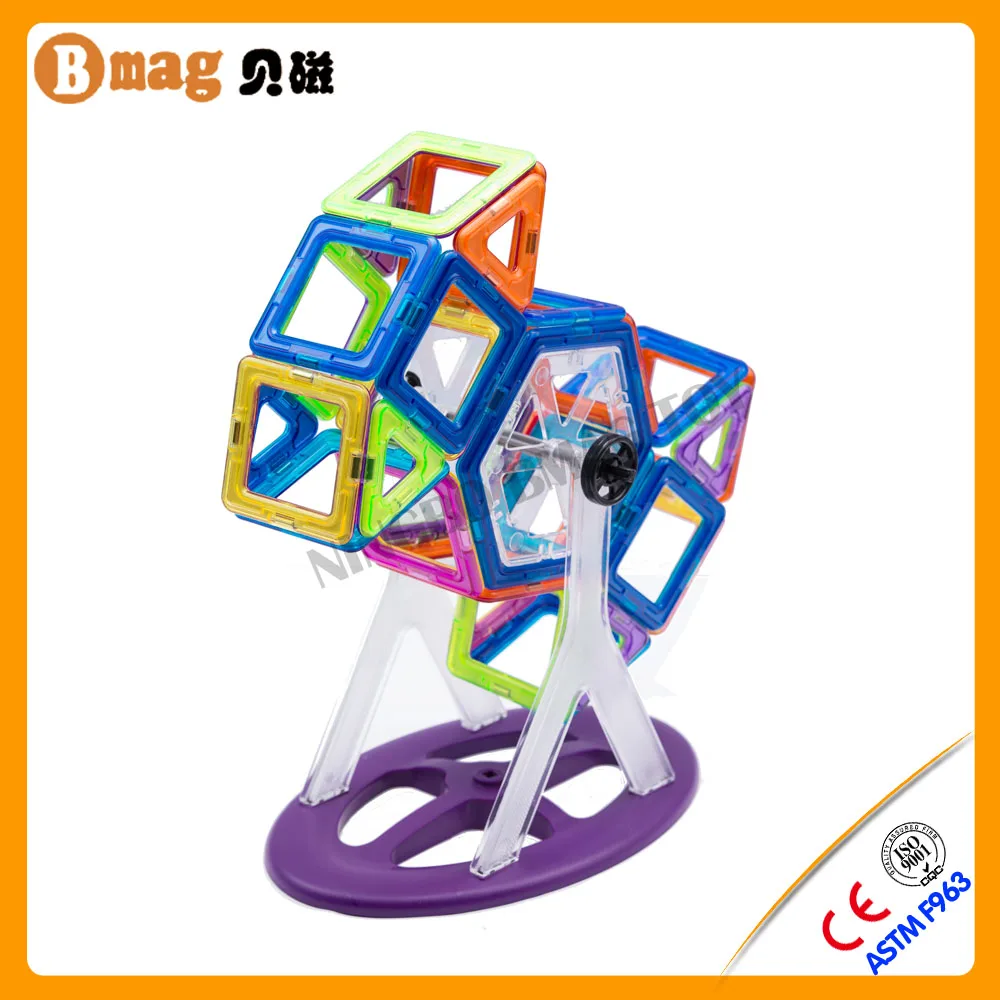 BMAG Добро Пожаловать OEM творческий мудрость 46 шт. дети на открытом воздухе игрушки