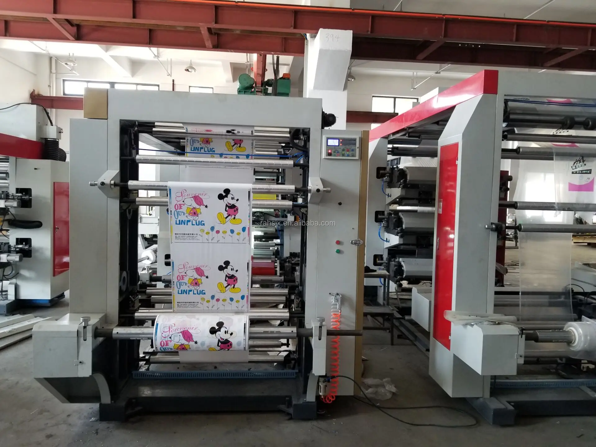 YT-4800  middle speed  plastic roll 4 colors flexo printing machine