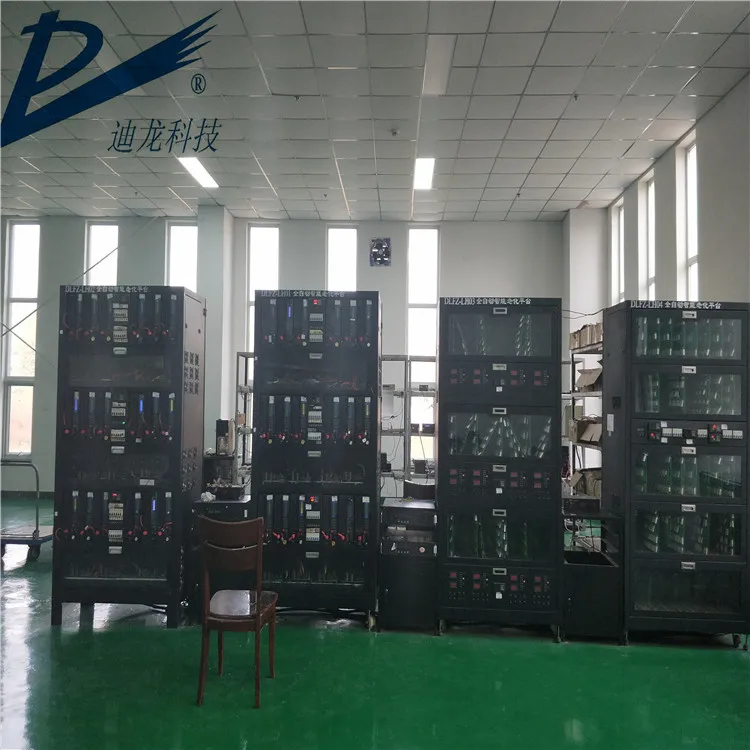 3.3KW waterproof IP67 battery charger 540v 28v