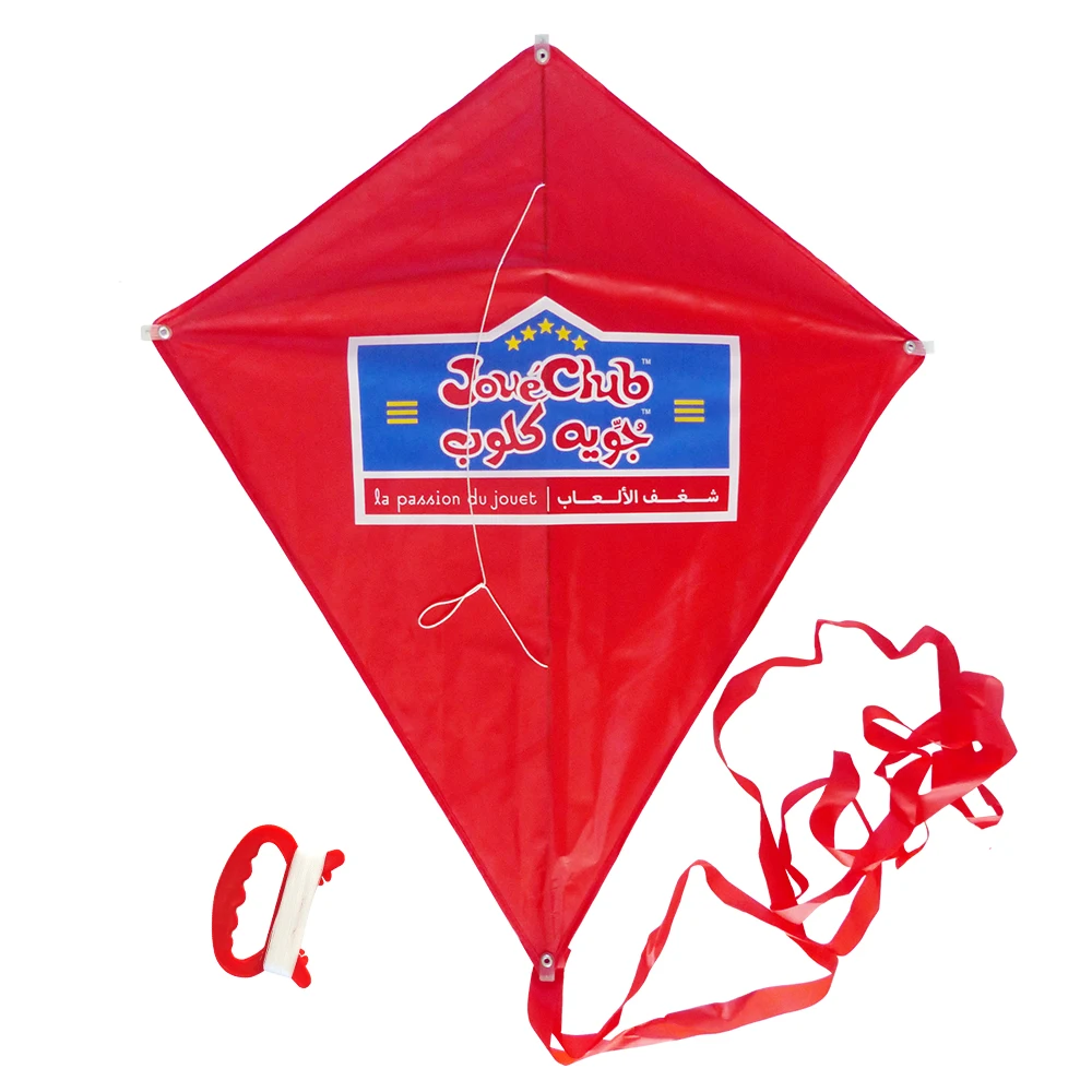 ozone diamond flying  kite (1882752550)