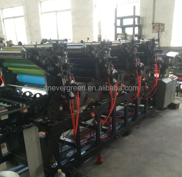 fast speed Four color offset press printer, 4 color offset printing machine