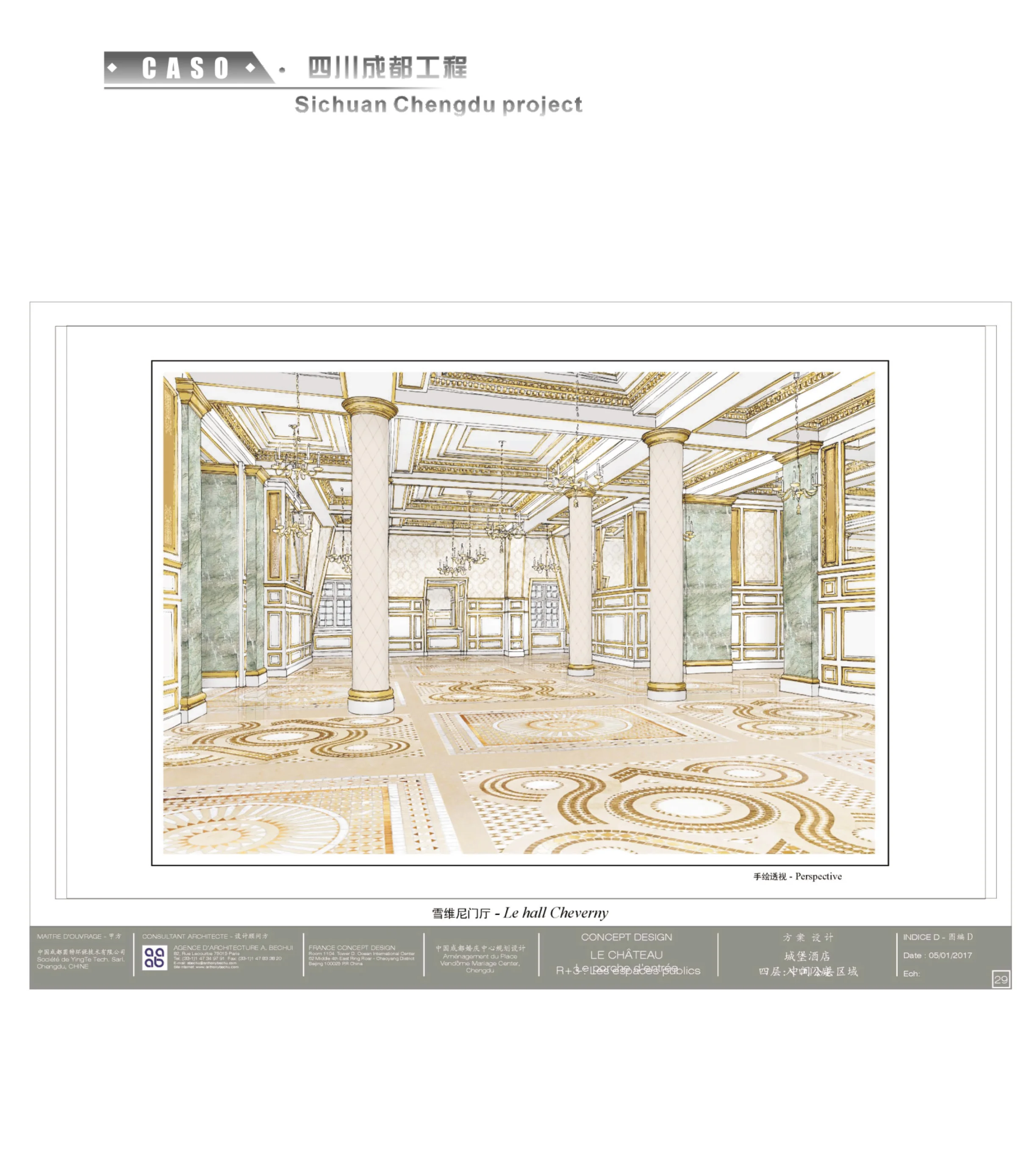 Customized Design Flower Pattern mosaic marble tiles Ground Flooring For Corridor