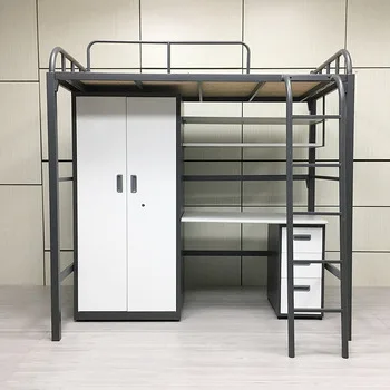 New Design Black Double Layer Stacked Bed for Adult Kid Metal Detachable Bunk Bed with curtain and drawers