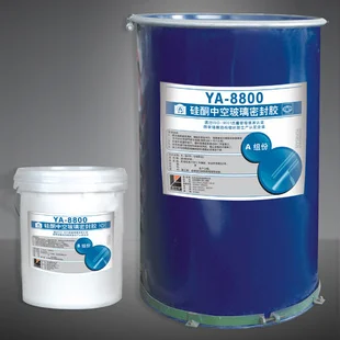 
two component silicone sealant , natural cure silicone sealant 