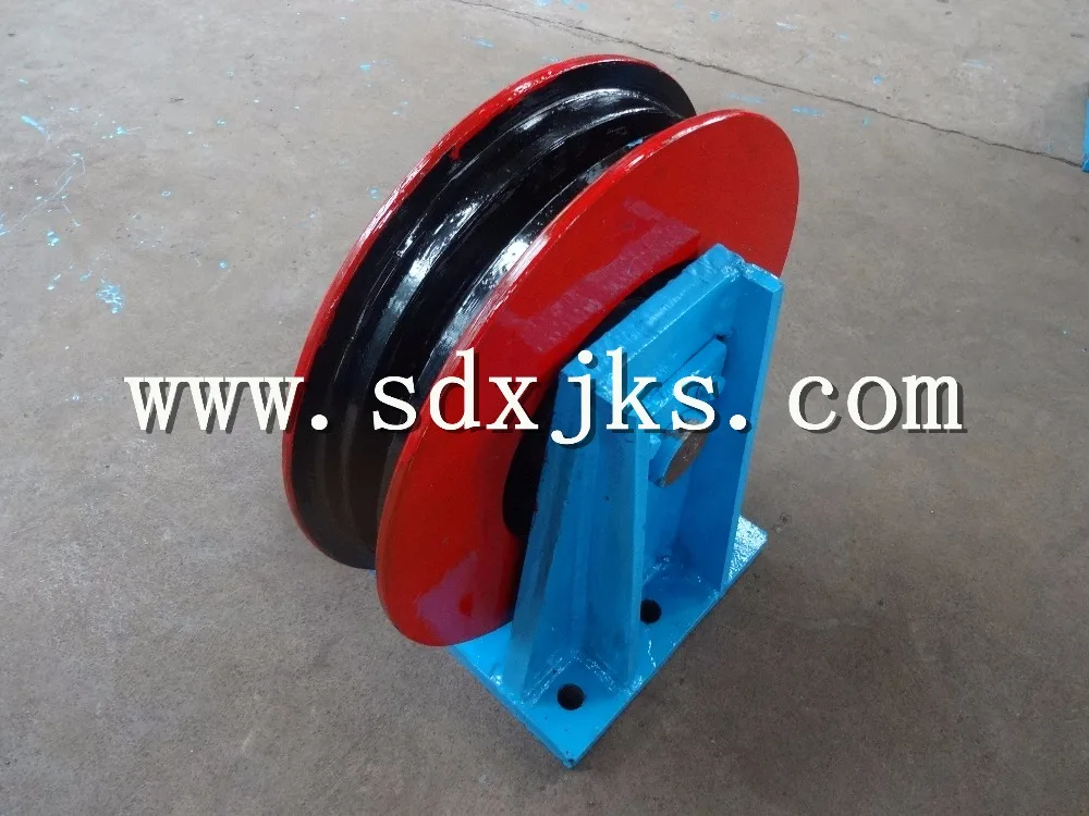 Link chain pulley
