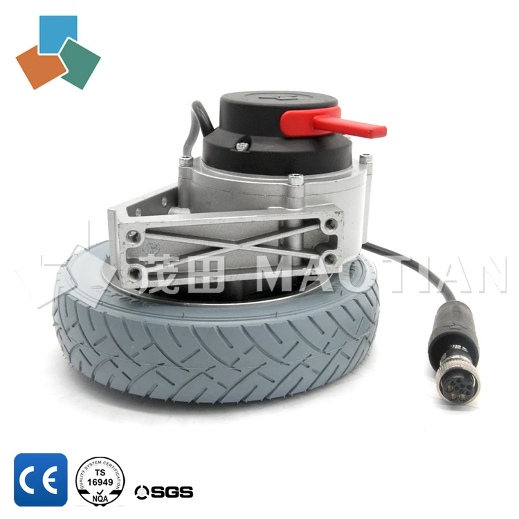 high efficiency dc brushless  hub motor whit 8 inch tire  MT50 /robot dc motor for electric vehicle