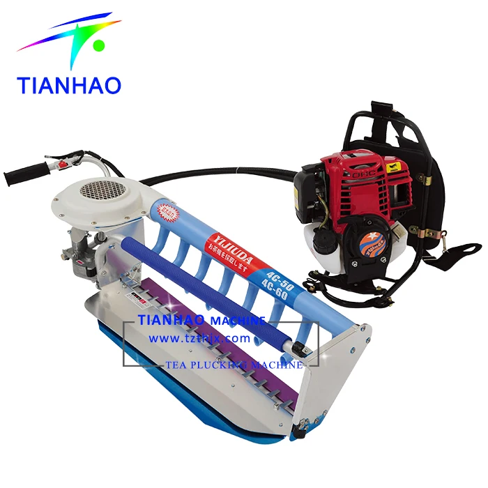 
3BF-750A India, Sri Lanka, Vietnam tea plantation use knapsack gasoline tea leaf trimmer without engine 