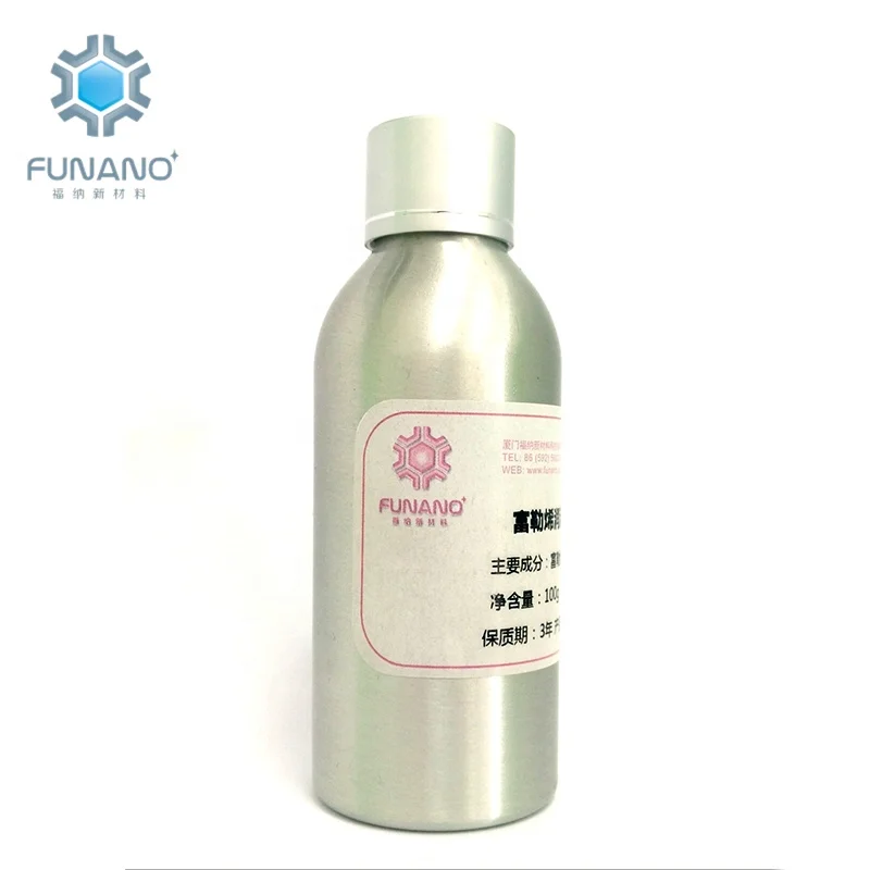 High purity fullerene c60 lubricant additives for automotive lubricant chemicals raw materials
