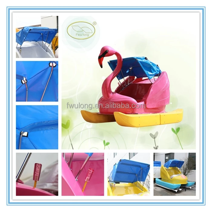 Дешевые педальные лодки, лебедь байдарка, педаль питанием лодки, педаль понтонные лодки для продажи