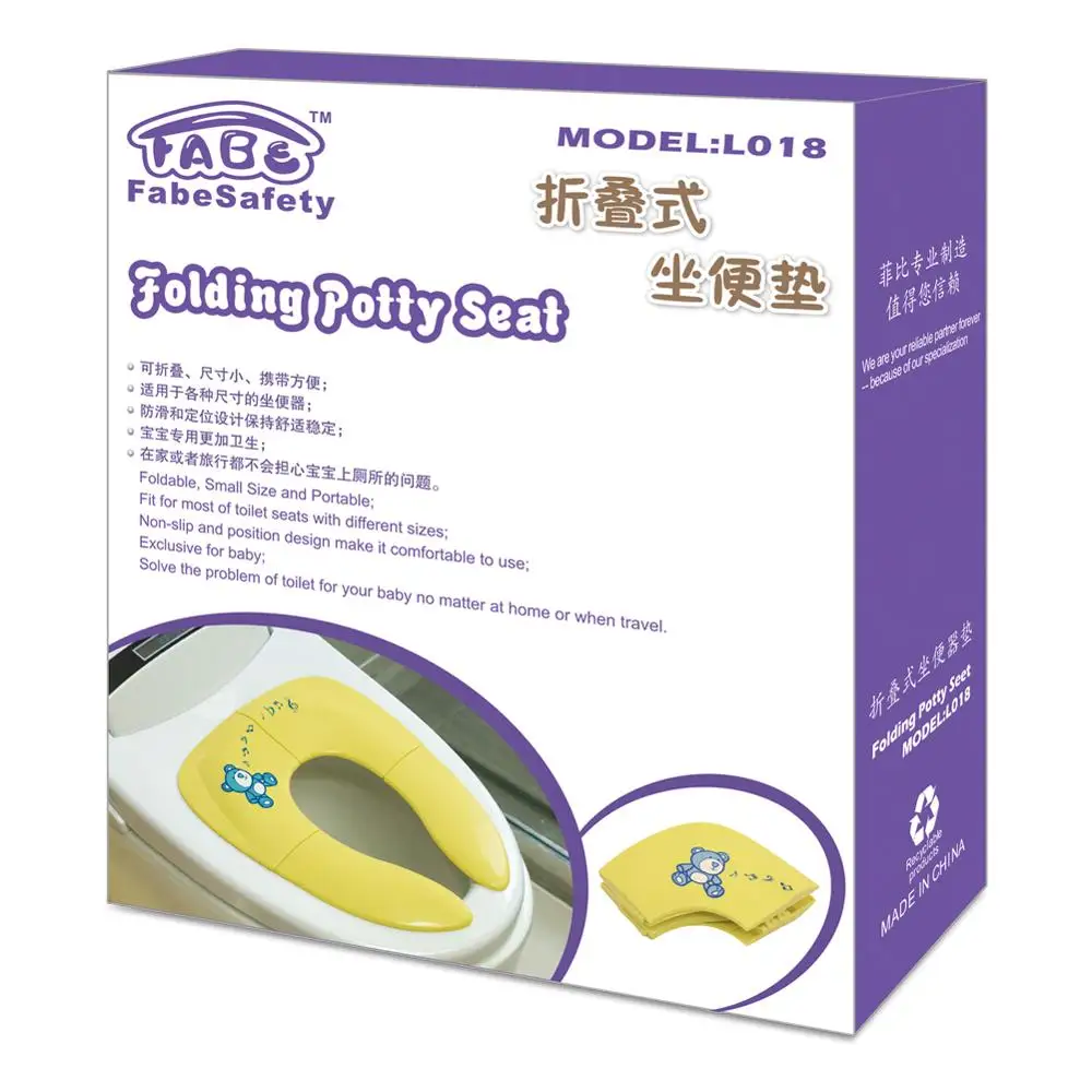 Import Products Child Goods Toilet Training Seat cover, Amazon Hot Seller Baby Bath Foldable Potty#portable toilet seat for kids
