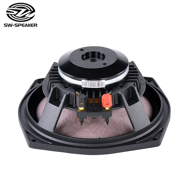  M0850ND 250 Вт AES 500 RMS Неодимовый 8-дюймовый 16 Ом динамик низкочастотный 8 дюймов колонки среднего