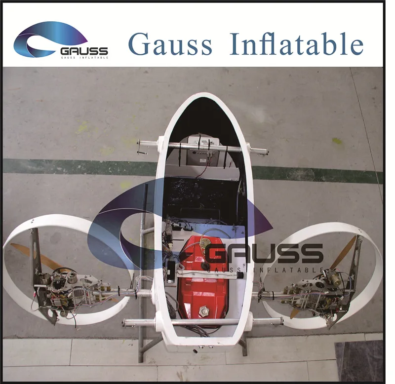 custom inflatable rc blimp