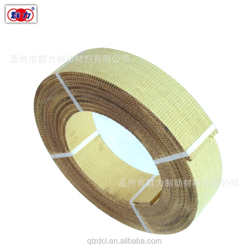 
Woven Brake Lining in Roll 