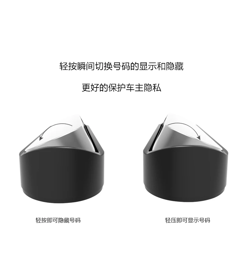 
2019 New Arrival Privacy Protection Temporary Parking Card Creative Car Accessories Phone Number Card Plate 