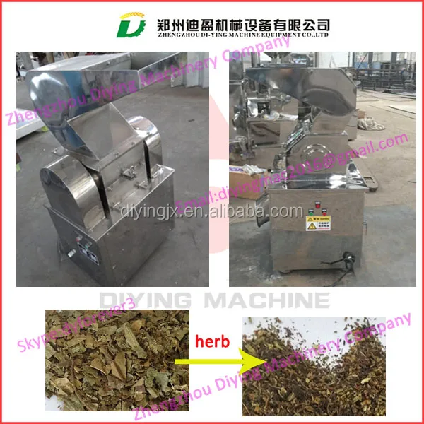 Dry Fish , Shrimp ,Tea , Sugar,Mushroom,Bone ,Walnut Shell ,Resin,Velvet Antler Coarse Crusher Rough Crushing Machine Price