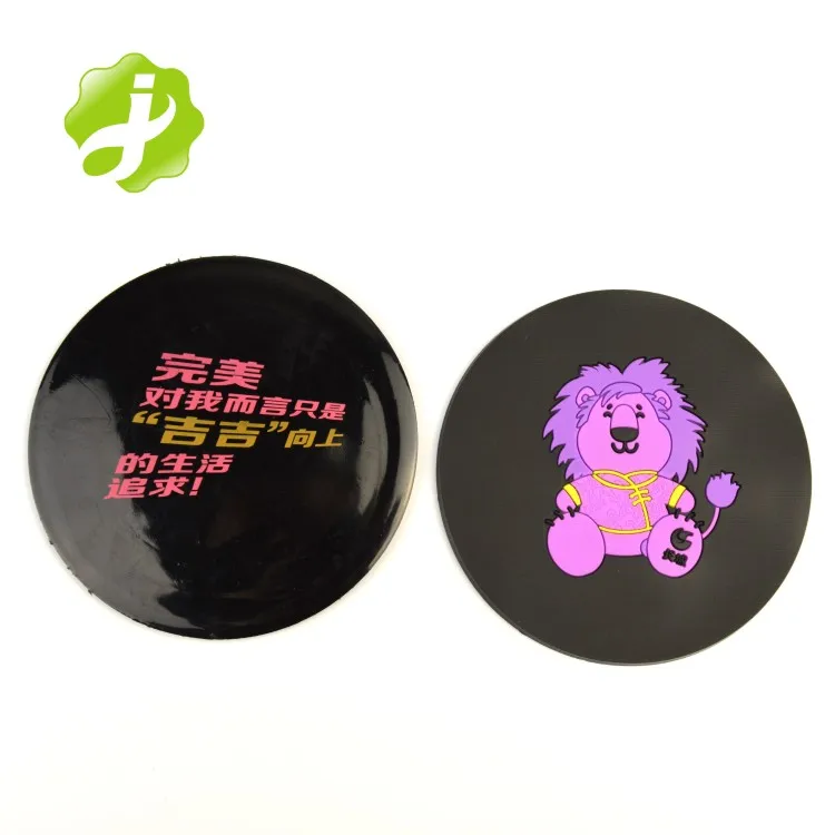 Wholesale fashionable pvc Coaster Custom Record Coaster
