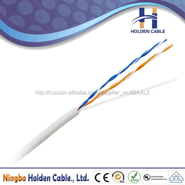 Лучшие цены utp cat5e lan кабель cat5e сетевой кабель