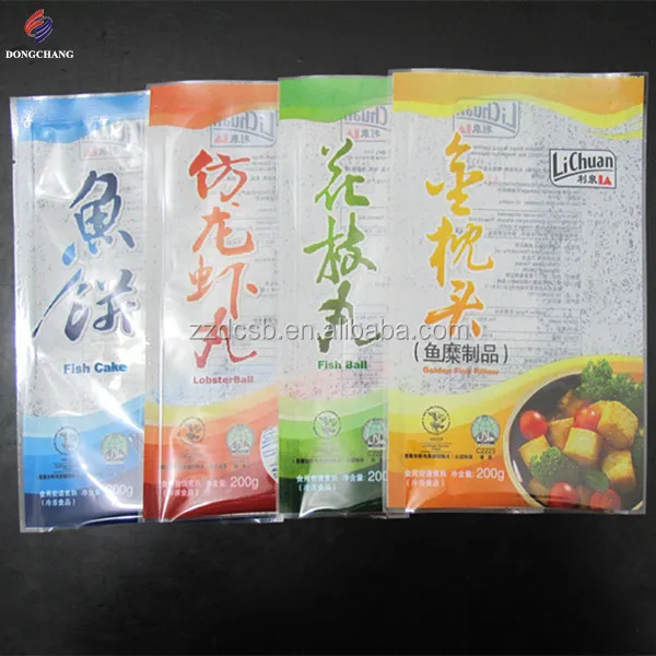 Custom printed OPP PE laminated three side Custom printed OPP PE laminated three side sealed plastic frozen food packaging pouch