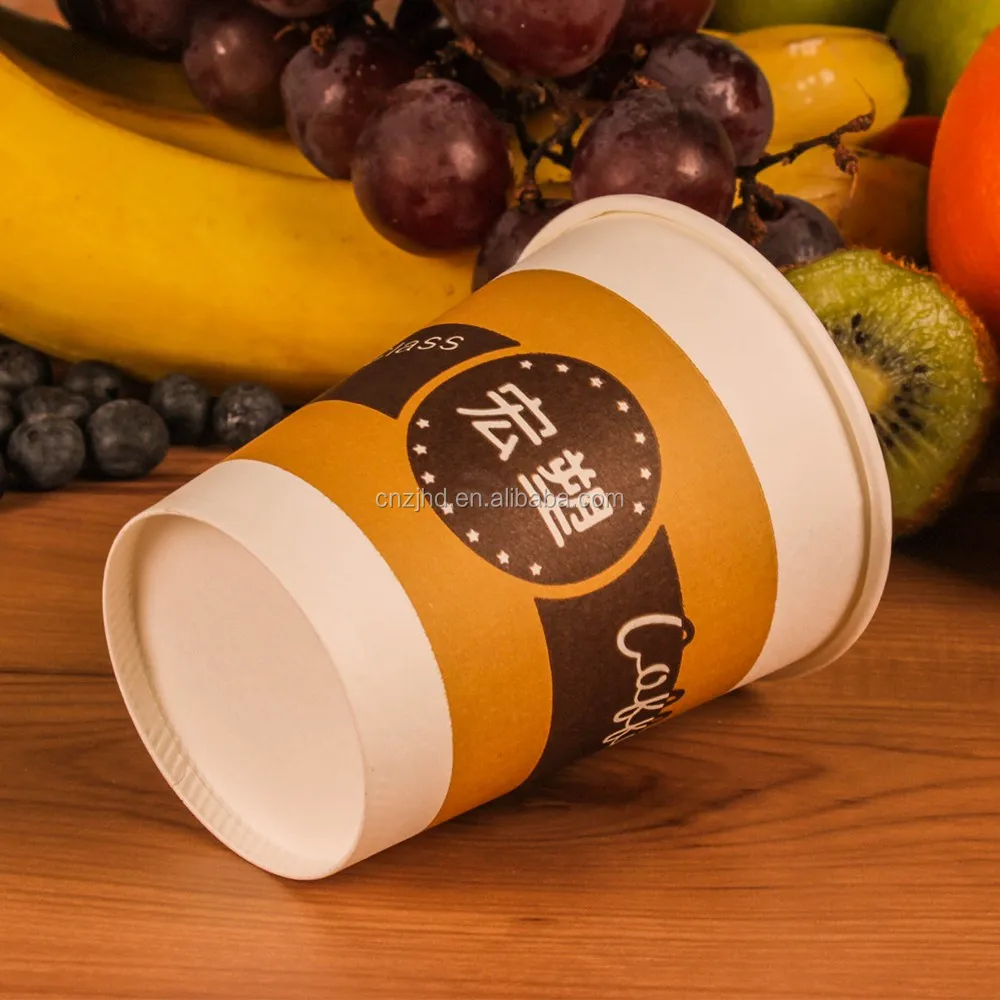 custom printed disposable paper cups