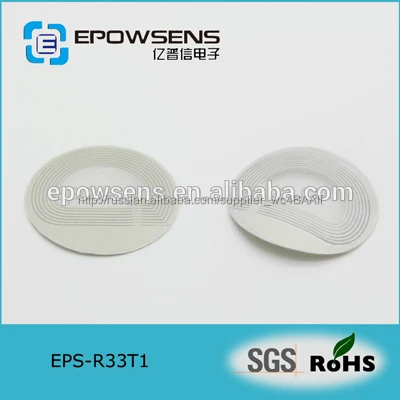 Сигнализация безопасность прозрачный круглый RF наклейка этикетки Радиочастотные защитные этикетки