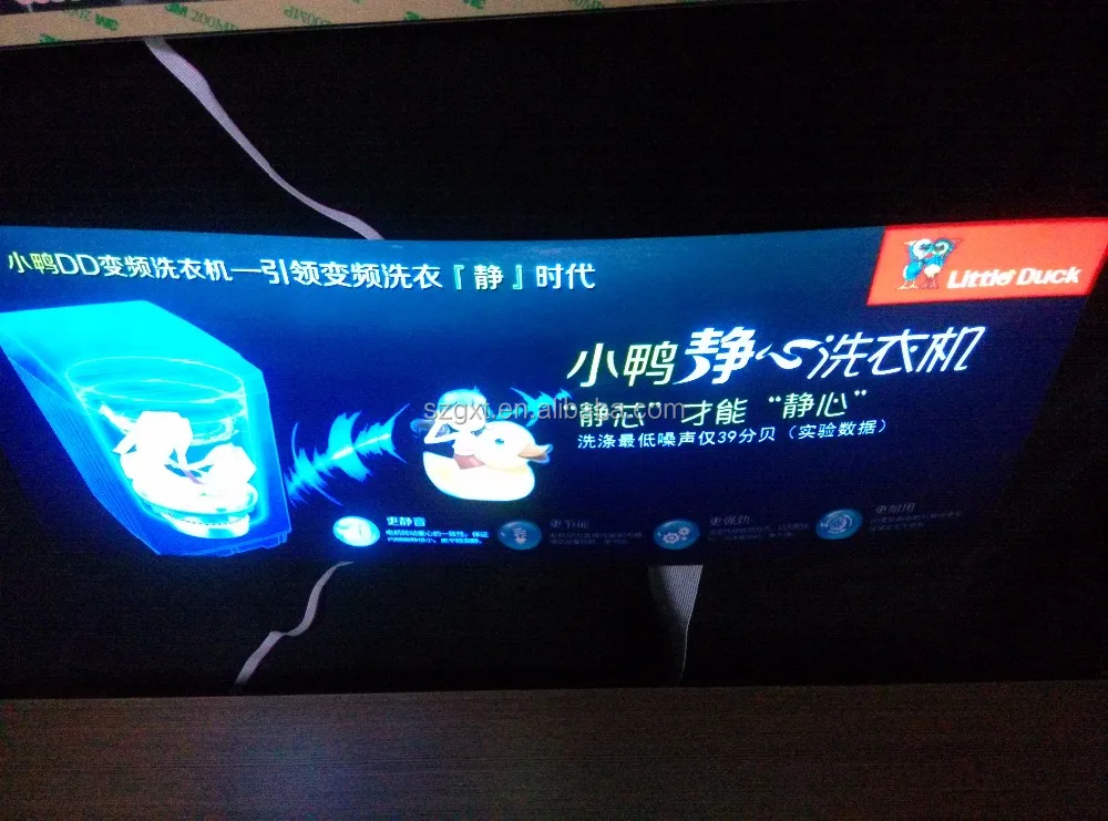 Popular Poster High Brightness Long Lifetime OEM Service EL Panel Making Technolog