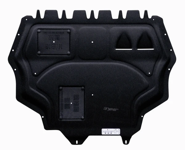 Противоскользящая пластина двигателя для деталей кузова автомобиля защитная пластина двигателя