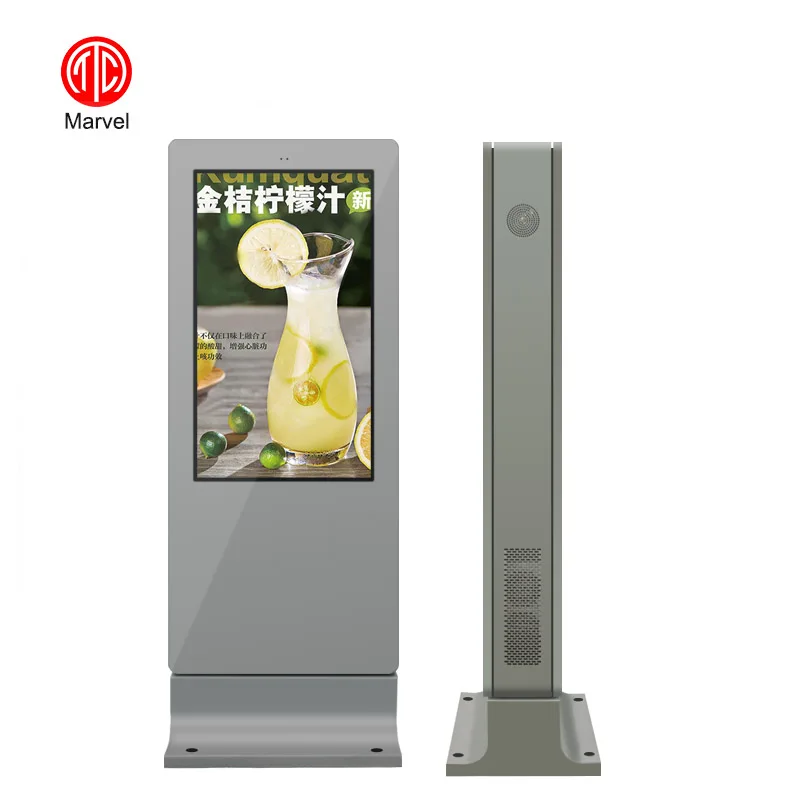 49 inch outdoor lcd advertising player waterproof outdoor digital signage floor stand lcd touch screen advertising