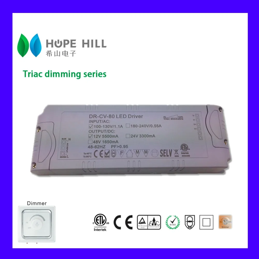 Constant Current 1300mA 80W Triac Dimmable LED Driver