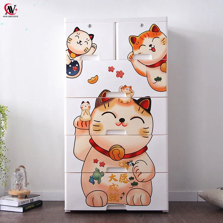 cartoon lovely cat 5 layer storage drawer for baby  plastic clothes cupboard with two locks