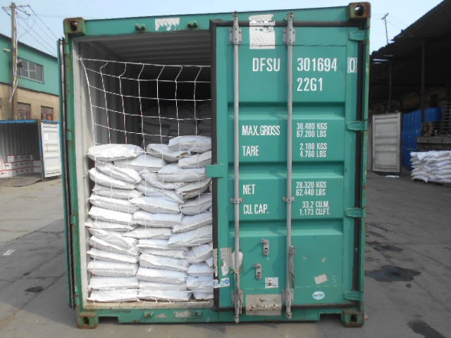 
CAS NO. 532-32-1 Food Preservative Sodium Benzoate 