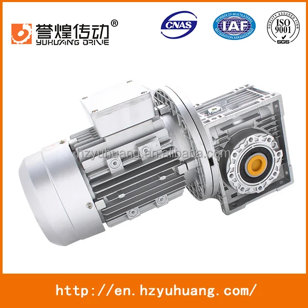 
YHNMRV Worm gearbox electric motor speed reducer 