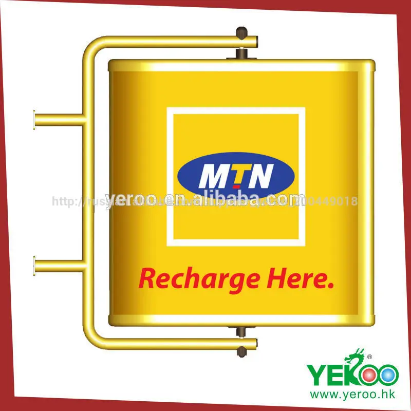 Наружная реклама