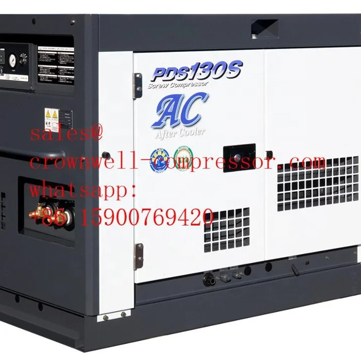 PDS265SC-4B2 AIRMAN portable screw compressor Trailer After-Cooler series ENGINE YANMAR