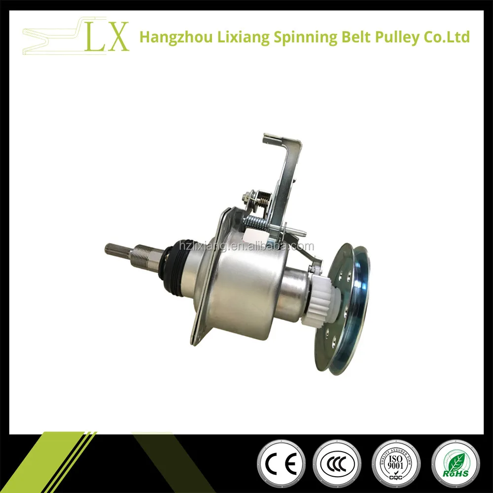 
Factory Price Washer Clutch For Washing Machine 