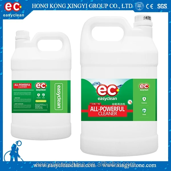 
ECG-014 multi purpose cleaner 