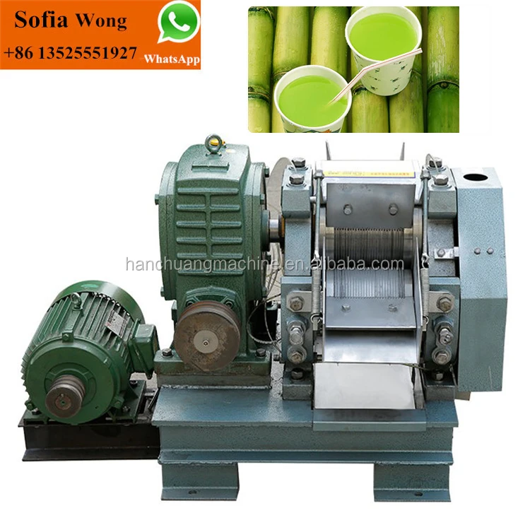 Промышленная дробилка сахарного тростника, соковыжималка большой емкости