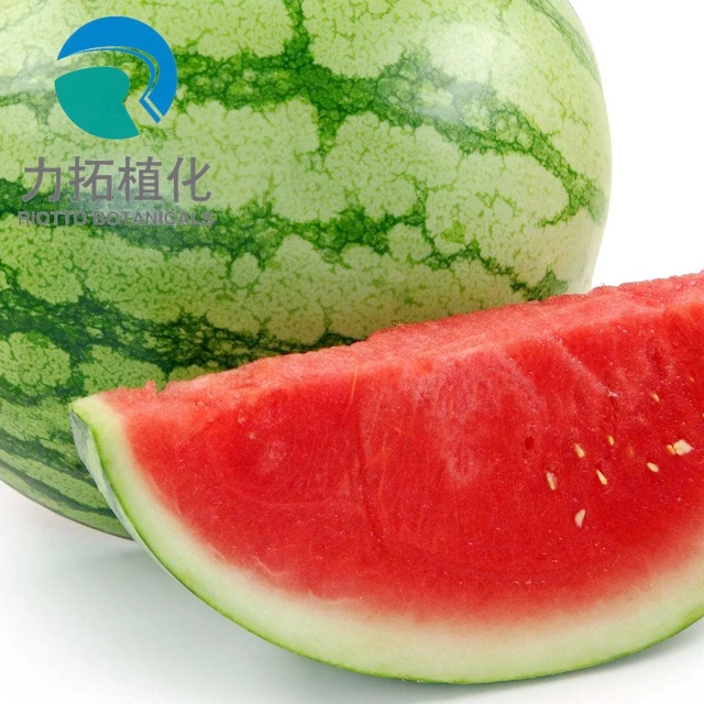 
100% Natural Pure watermelon fruit powder 