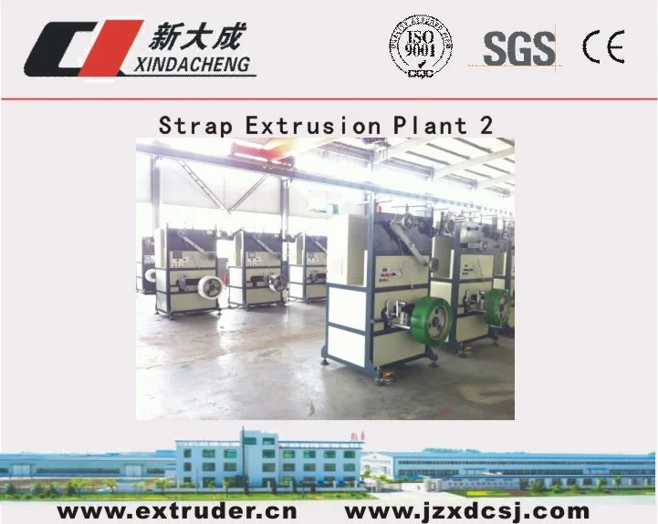 
plastic pipe winder or coiling machine 