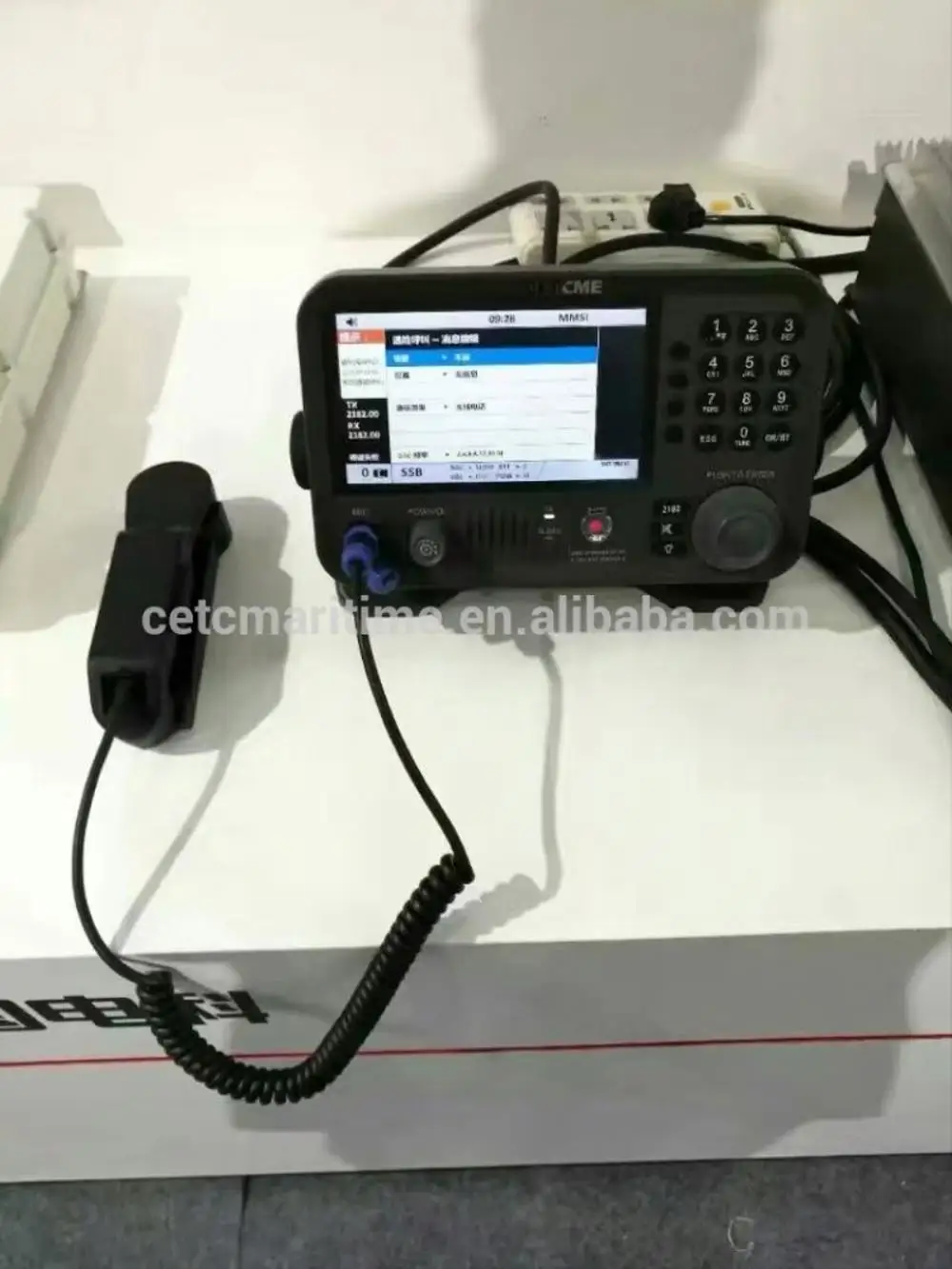 MARINE GMDSS MF/HF SSB DSC RADIO