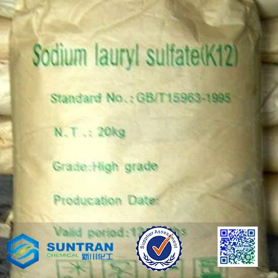 sodium laureth sulfate/ sodium lauryl sulfate powder